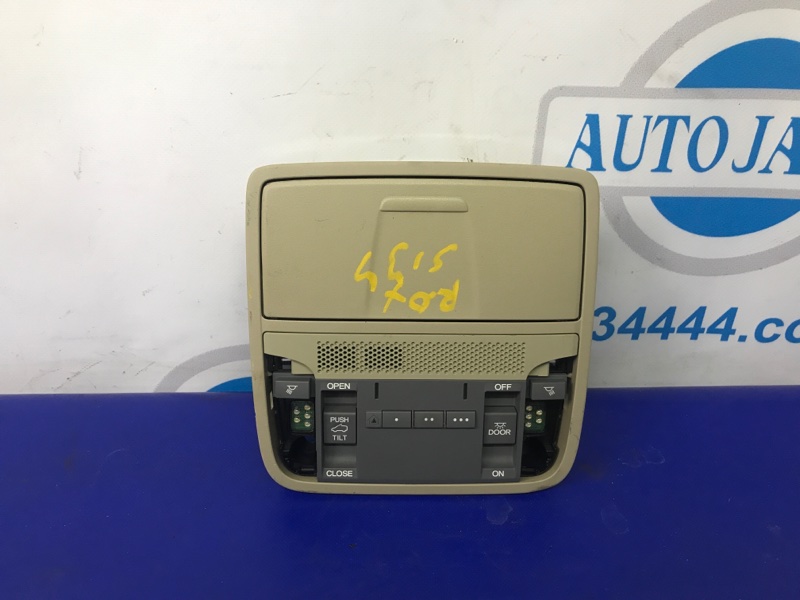 Плафон салона передний ACURA RDX 12-19 2014 Внедорожник 3.5 36600-TX4-A01ZA Б/У
