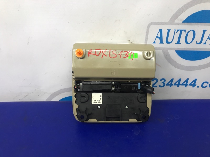 Плафон салона передний RDX 12-19 2014 Внедорожник 3.5