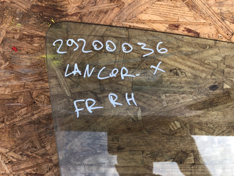 Стекло двери переднее правое LANCER X 10 07-15 2007 Седан 2.0 Стекло двери переднее правое LANCER X 10 07-15 2007 Седан 2.0