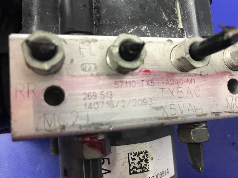 Блок ABS RDX 12-19 2014 Внедорожник 3.5