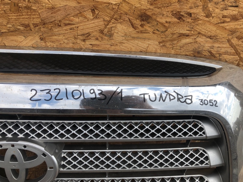Решетка радиатора TUNDRA 07-13 2007 USK56 5.7 3URFBE