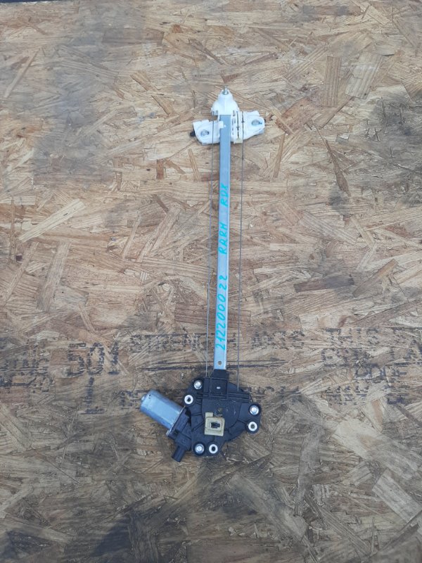 Стеклоподъемник задний правый ACURA RDX 12-19 72710-TX4-A01 Б/У