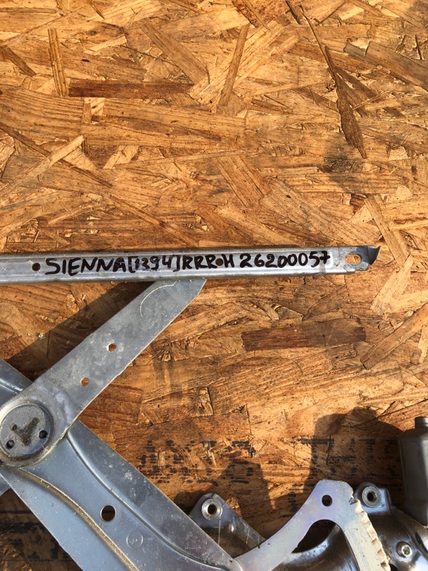 Стеклоподъемник задний правый SIENNA 11-16 2013 GSL30 3.5 2GR-FE Стеклоподъемник задний правый SIENNA 11-16 2013 GSL30 3.5 2GR-FE