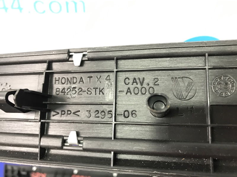 Накладка порога внутрення RDX 12-19 2014 Внедорожник 3.5