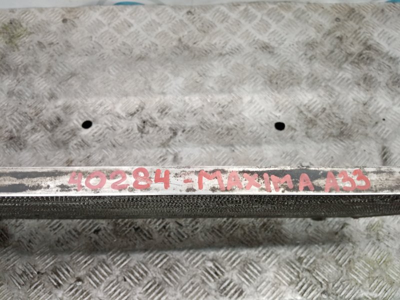 Радиатор кондиционера MAXIMA A33 99-02