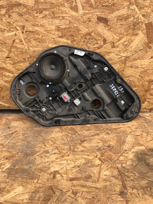 Стеклоподъемник задний правый HYUNDAI I30 GD 12-17 83481-A5000 Б/У