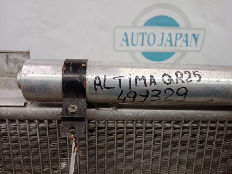 Радиатор кондиционера ALTIMA L32 07-12
