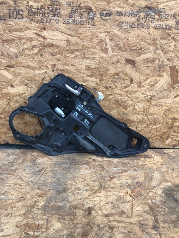 Стеклоподъемник задний правый MAZDA 6 GG 02-07 GK2A-72-590F Б/У