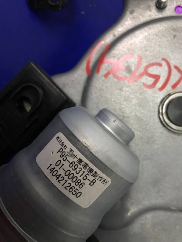 Моторчик привода ляды задний ACURA RDX 12-19 Внедорожник 3.5 Моторчик привода ляды задний ACURA RDX 12-19 Внедорожник 3.5