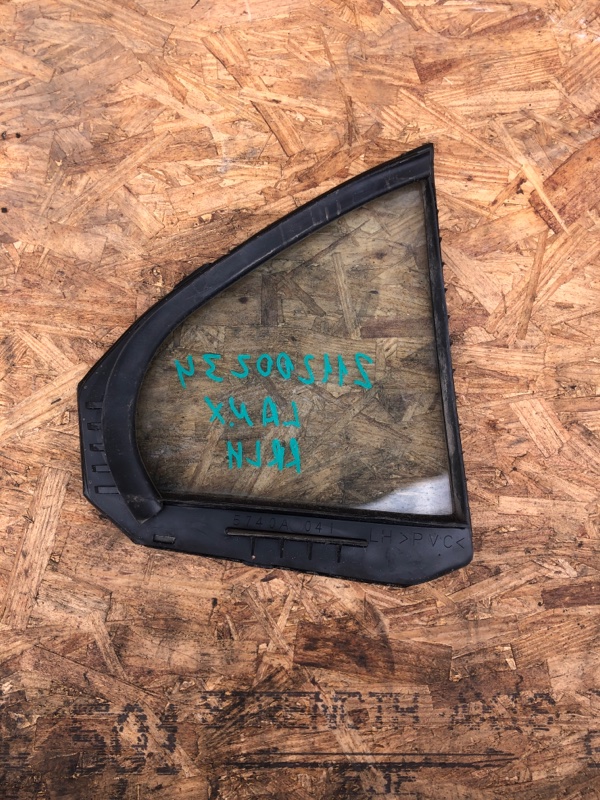 Стекло двери глухое заднее левое LANCER X 10 07-15 Стекло двери глухое заднее левое LANCER X 10 07-15