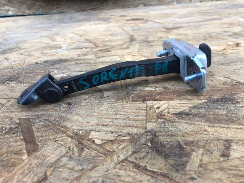 Ограничитель двери передний правый SORENTO XM 09-14 2012 Внедорожник 2.4 Ограничитель двери передний правый SORENTO XM 09-14 2012 Внедорожник 2.4