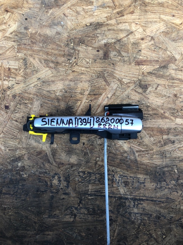 Ручка двери наружная задняя правая TOYOTA SIENNA 11-16 2013 GSL30 3.5 2GR-FE 69230-08040-B2 Б/У