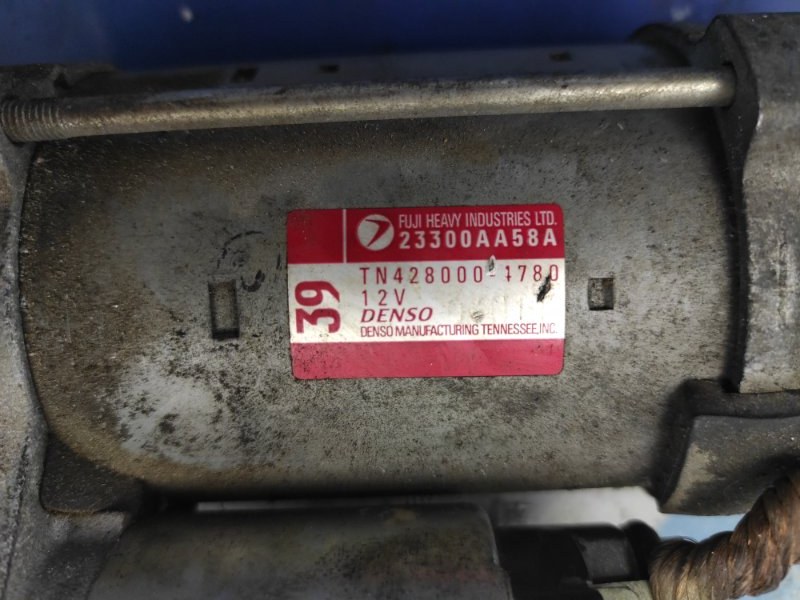 Стартер SUBARU OUTBACK 09-14 BR Внедорожник 2.5