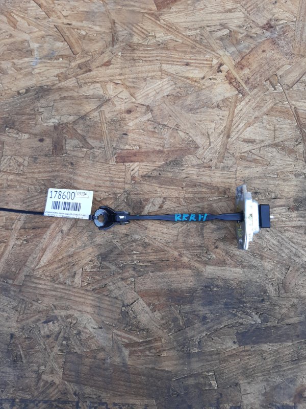 Ограничитель двери задний правый ACURA RDX 12-19 2018 Внедорожник 3.5 72840-TX4-A01 Б/У