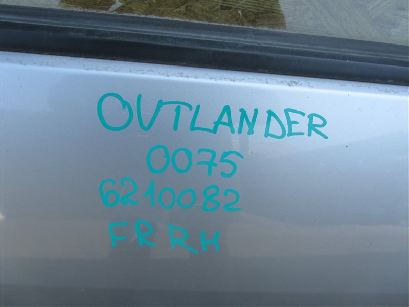 Стеклоподъемник передний правый OUTLANDER XL 05-13 2008 Внедорожник 2.4