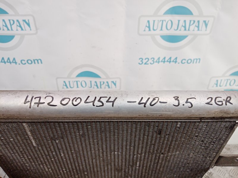 Радиатор кондиционера CAMRY 40 06-11