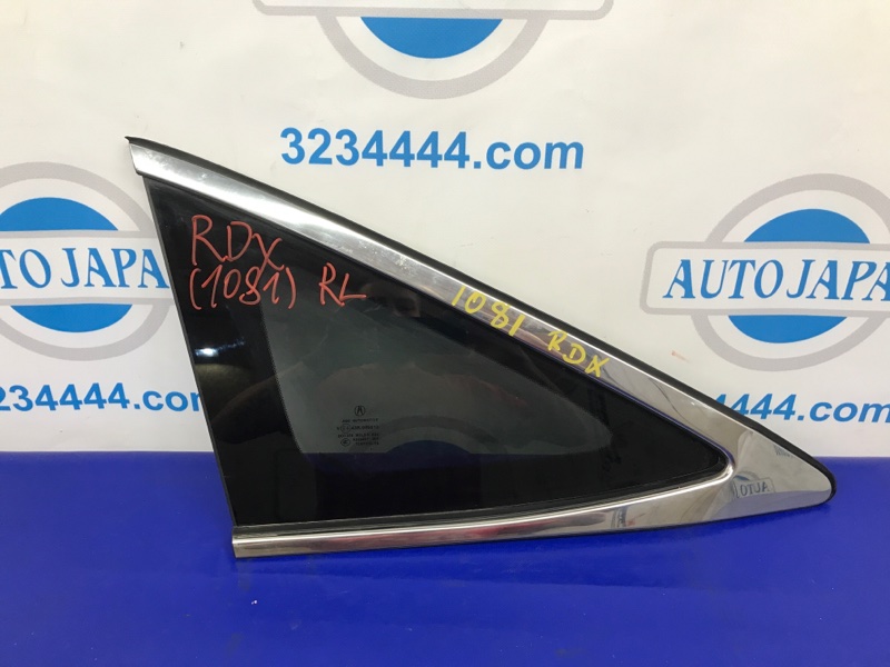 Запчасть стекло в кузов заднее левое ACURA RDX 12-19 2014 Внедорожник 3.5 73551-TX4-A02 Б/У Стекло в кузов заднее левое ACURA RDX 12-19 2014 Внедорожник 3.5 73551-TX4-A02 Б/У