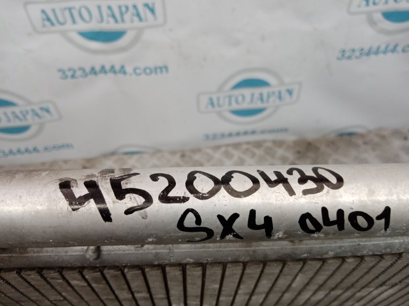 Радиатор кондиционера SX4 06-13 2008 Хетчбек 2