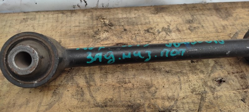 Рычаг задней подвески поперечный нижний задний левый MDX (YD2) 06-13 2008 YD2 3.7 J37A1