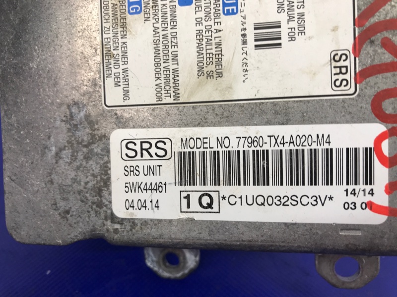 Блок управления AIRBAG ACURA RDX 12-19 Внедорожник 3.5 Блок управления AIRBAG ACURA RDX 12-19 Внедорожник 3.5