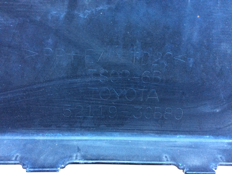 Бампер передний передний GS 12- Седан