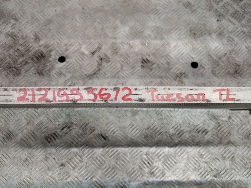 Радиатор кондиционера TUCSON TL 15-20 Радиатор кондиционера TUCSON TL 15-20