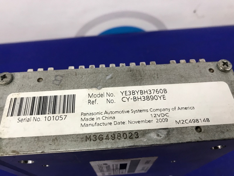 Усилитель звука RDX 12-19 2014 Внедорожник 3.5