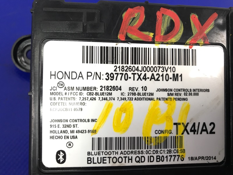 Блок управления блютуз ACURA RDX 12-19 Внедорожник 3.5
