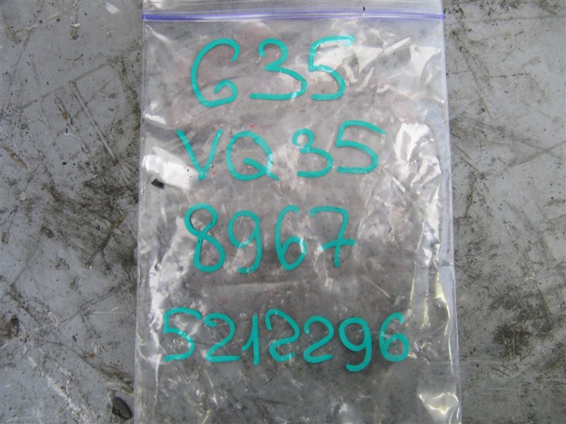 Форсунка топливная G25/G35/G37/Q40 06-14 2007 Седан 3.5 VQ35VHR Форсунка топливная G25/G35/G37/Q40 06-14 2007 Седан 3.5 VQ35VHR