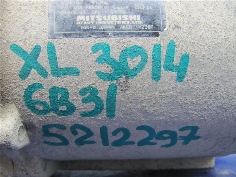 Компрессор кондиционера OUTLANDER XL 05-13 2007 Внедорожник 3.0