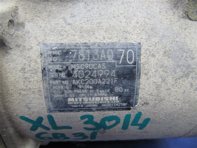 Компрессор кондиционера MITSUBISHI OUTLANDER XL 05-13 Внедорожник 3.0