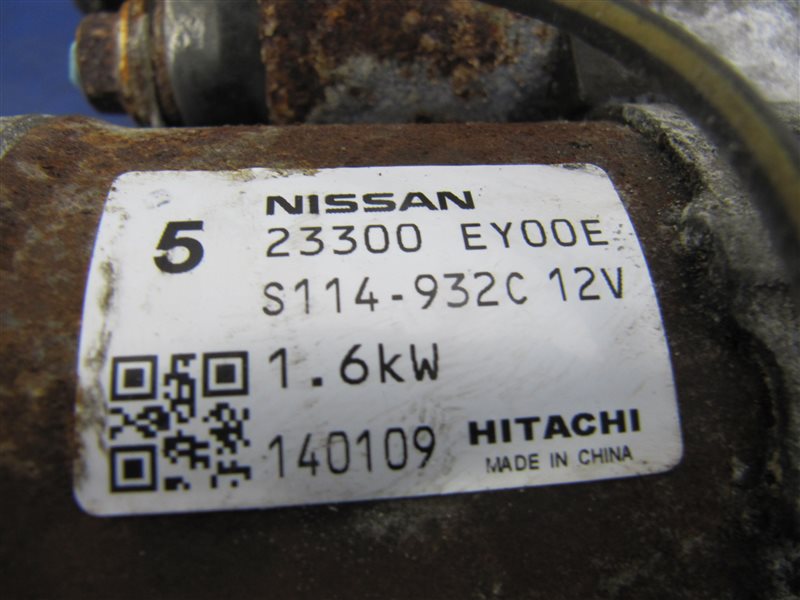 Стартер INFINITI Q50 15-20 Седан 3.7 VQ37VHR