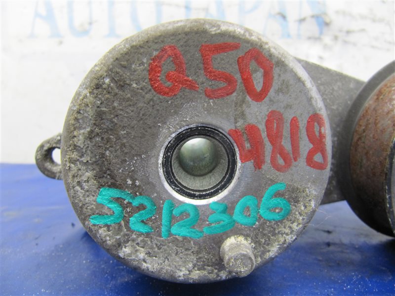 Натяжитель ремня генератора Q50 15-20 2015 Седан 3.7 VQ37VHR