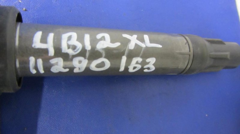 Катушка зажигания OUTLANDER XL 05-13 2009 2.4