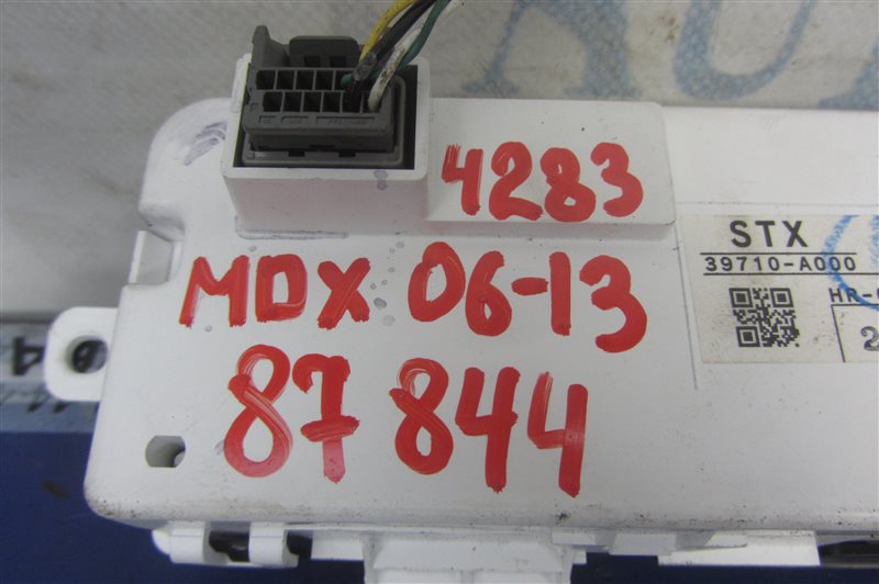 Монитор MDX (YD2) 06-13 2008 YD2 3.7