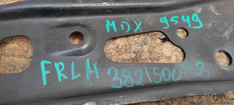 Крепление балки подвески переднее левое ACURA MDX (YD2) 06-13 YD2 3.7 J37A1