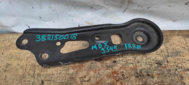 Крепление балки подвески переднее правое ACURA MDX (YD2) 06-13 2008 YD2 3.7 J37A1 50232-STX-A01 Б/У