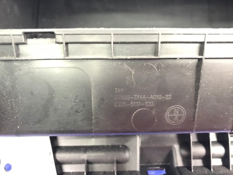 Бардачок RDX 12-19 2012 Внедорожник 3.5