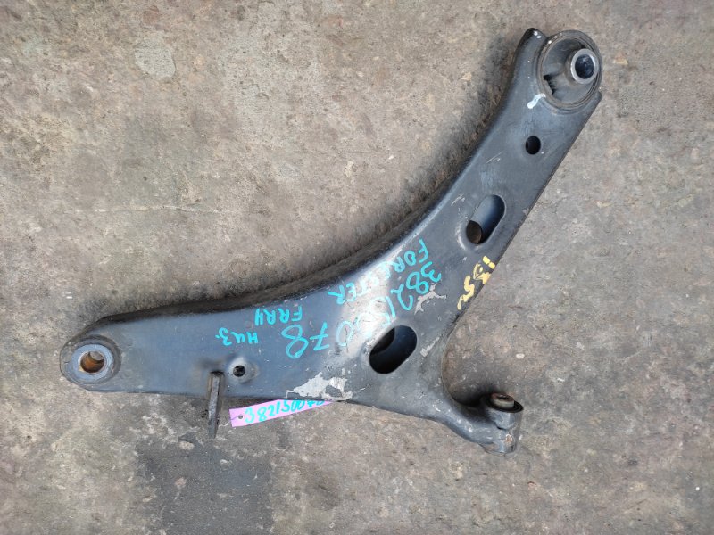 Рычаг передней подвески нижний передний правый SUBARU FORESTER 12-19 2015 Внедорожник 2.5 FB25B 20202SG000 Б/У