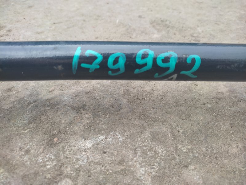 Стабилизатор передний передний FORESTER 12-19 2015 Внедорожник 2.5 FB25B