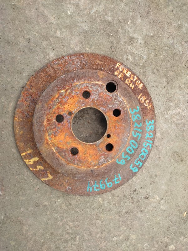 Тормозной диск задний SUBARU FORESTER 12-19 2015 Внедорожник 2.5 FB25B 26700FJ000 Б/У