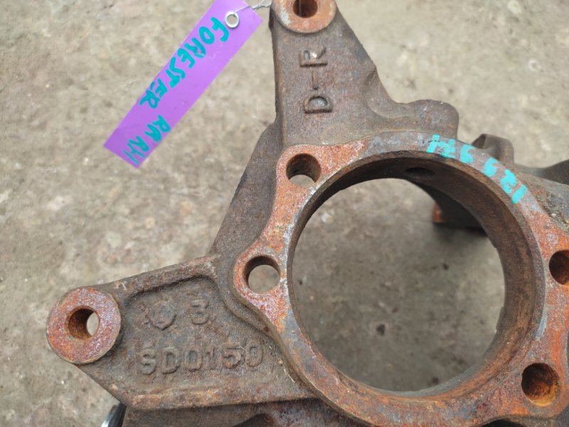 Цапфа задняя правая FORESTER 12-19 2015 Внедорожник 2.5 FB25B