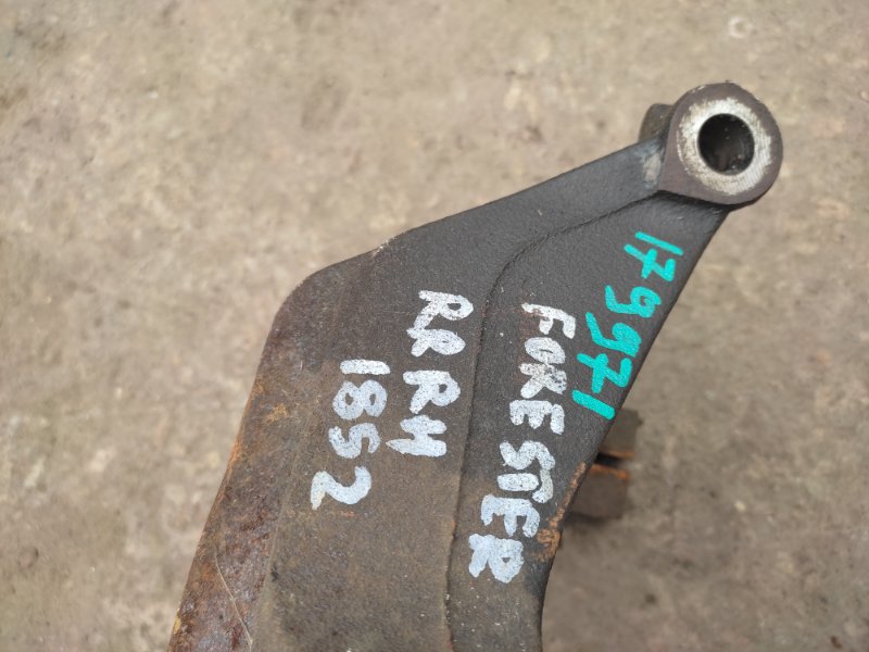 Цапфа задняя правая FORESTER 12-19 2015 Внедорожник 2.5 FB25B