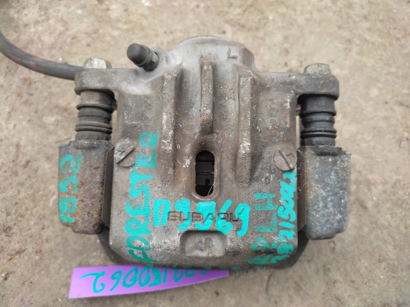 Суппорт тормозной задний левый SUBARU FORESTER 12-19 2015 Внедорожник 2.5 FB25B 26692SG010 Б/У