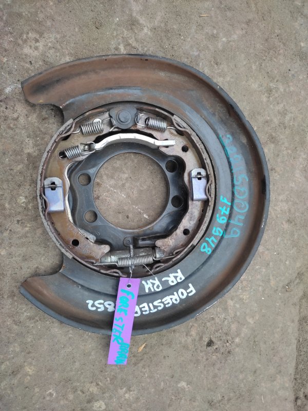 Тормозной механизм правый FORESTER 12-19 2015 Внедорожник 2.5 FB25B