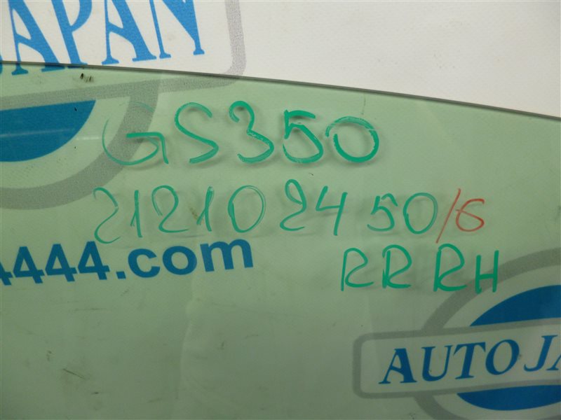 Стекло двери заднее правое GS350 GS300 05-11 2007 Седан 3.5