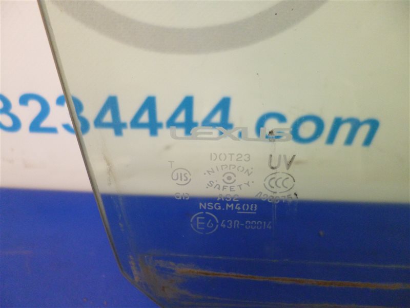 Стекло двери заднее правое GS350 GS300 05-11 2007 Седан 3.5