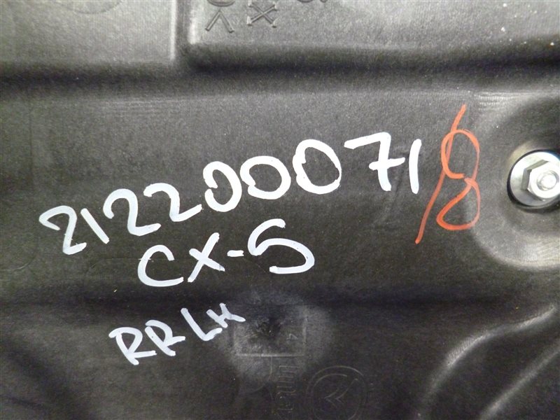 Стеклоподъемник задний левый CX-5 (KE) 11-17 2013 Внедорожник 2.0