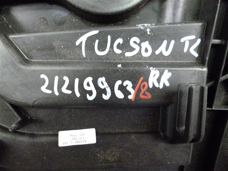 Стеклоподъемник задний правый TUCSON TL 15-20