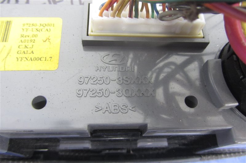 Блок управления печкой SONATA YF 10-14 2011 Седан 2.4